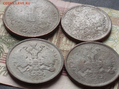 3 коп 1852 2коп 1858.63.64 ем до 22 10 18 22-00 мск - SL380028.JPG