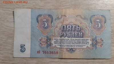 22.10 в 22:00 - 20181004_205548