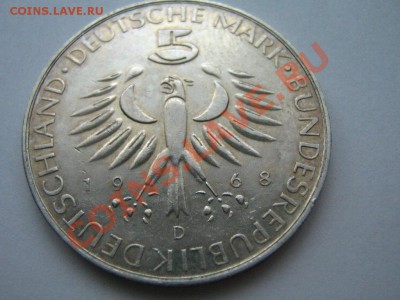 ФРГ 5 марок.Петенкофер Макс .Серебро. 20.05 22-30 мск - Изображение 075