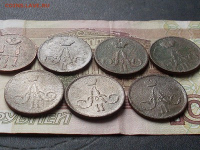копейка 1853.55.56.58.60.62.65 ем до 22 10 18 22-00 мск - SL380018.JPG