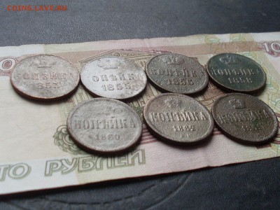 копейка 1853.55.56.58.60.62.65 ем до 22 10 18 22-00 мск - SL380014.JPG