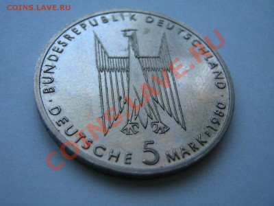 ФРГ 5 марок.100 лет Кёльнскому собору. 20.05 22-30 мск - Изображение 1118