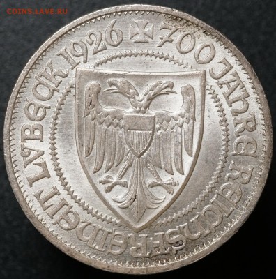 З марки 1926 Веймар - аверс1