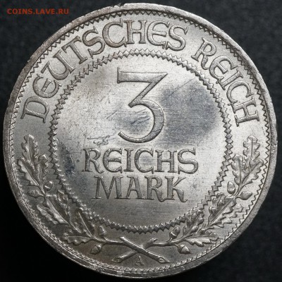 З марки 1926 Веймар - реверс1