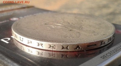 Оцените 5 злотых 1928 - Фото-0072