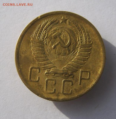 5 копеек 1956 г. до 24.10 в 22-00. - IMG_2774.JPG
