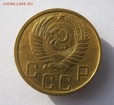 5 копеек 1949 г. до 28. 05 в 22-00. - IMG_2776.JPG