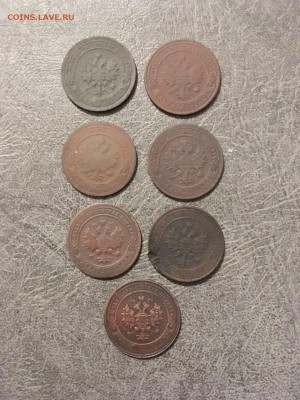 1 копейки 1897,1895,1901,05,05,11,16. До 22:00 26.10.18 - 0F6C4DA6-BE33-4D5C-96F3-4EE93346DD03
