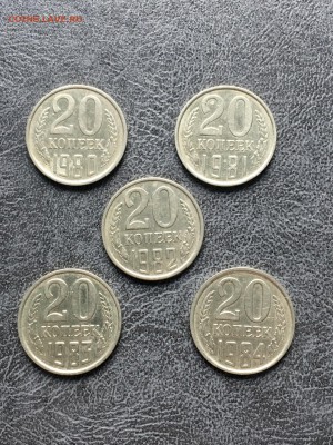 20 разных копеек СССР 10 штук. До 22:00 26.10.18 - 57C65F56-63E8-4EF1-B189-157B4EE01DD6