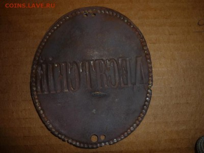 Знаки и ромбы - O6-KMW1WmF0