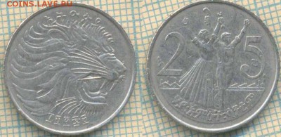 Эфиопия 25 сантимов 1977 г.,до 24.10.2018 г. 22.00 по Москве - Эфиопия 25 сантимов 1977  4228