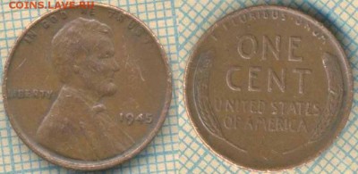 США 1 цент 1945 г., до 24.10.2018 г. 22.00 по Москве - США 1 цент 1945 4233