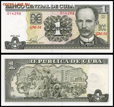 Куба 1 песо 2016 год. UNC. до 25.10. в 22:00 мск. - 5980582