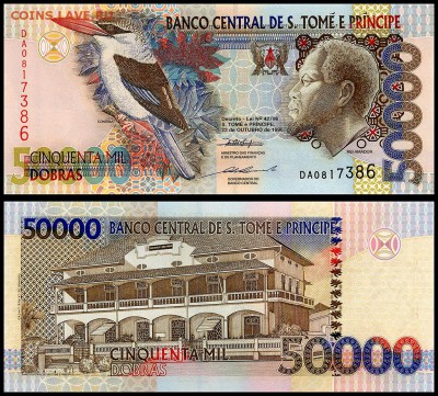 Сан-Томе и Принсипи 50000 добра 1996  UNC. до 25.10. в 22:00 - Сан-Томе 50000