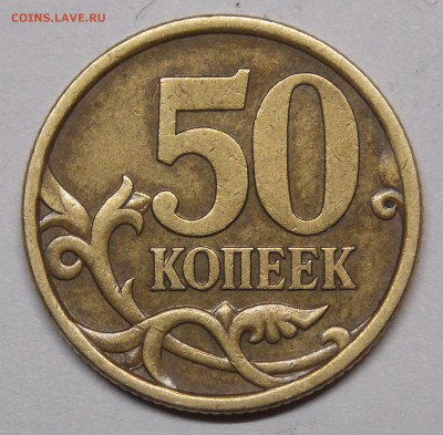  - 52.r