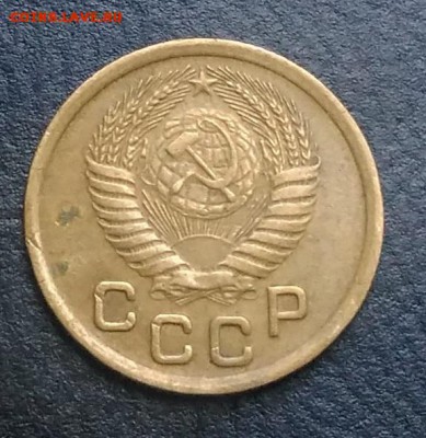 1 копейка 1952 по ФИКСУ - IMG_20180824_182947