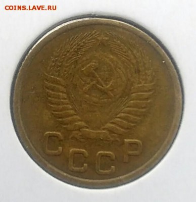 1 копейка 1954 по ФИКСУ - IMG_20180716_195025