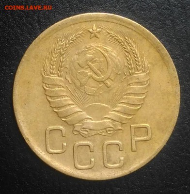 3 копейки 1939 по ФИКСУ - IMG_20180905_172719