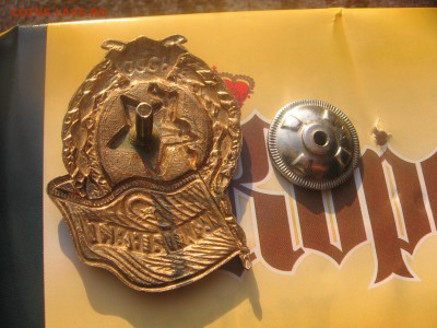 10 в 22-00 - 1гвардия 009