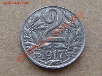 -v- Австрия 2 геллера 1917 железо до 20.05(21.00) - DSC02233.JPG