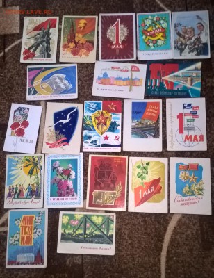 СССР ПК 50- 60-е праздники 40шт - WP_20181021_12_34_00_Pro
