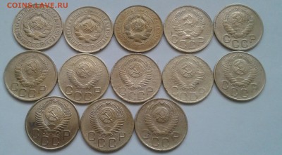 3 копейки 1929-57. До 23.10.18 в 22.00 - 20181021_095615-1