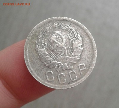 15 копеек 1936 года шт.1.2? - 20181021_101847-1