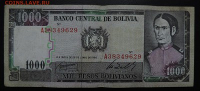 БОЛИВИЯ 1000 песо 1982г., ДО 25.10. - 1000 песо 1982г., А. оборот.JPG