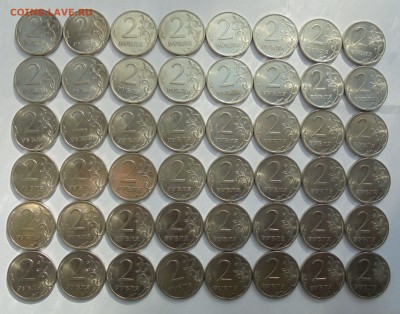 2 рубля 2010 сп, 48 шт., до 25.10.2018(22:00мск) - DSC00092.JPG