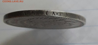 Рубль 1895       24.10.18 - 20181020_164111 (1)-1