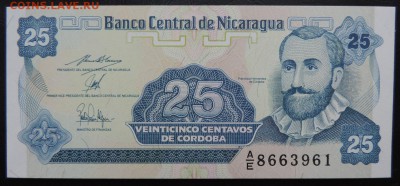 НИКАРАГУА 25 сентаво 1991г., ДО 25.10. - 25 сентавос 1991г., А..JPG