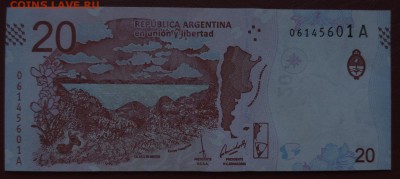 АРГЕНТИНА 20 песо 2017г., ДО 25.10. - 20 песо 2017г., В...JPG