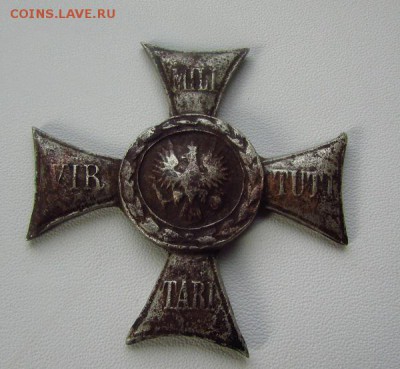 Знак Лейб-гвардии Гренадерского полка на оценку. - IMG_7816.JPG