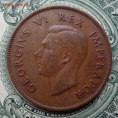 ЮАР - 1 пенни 1941 года ("Парусник") - 1 пенни юар