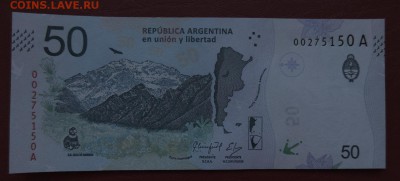 АРГЕНТИНА 50 песо 2017г., ДО 25.10. - 50 песо 2017г., В..JPG