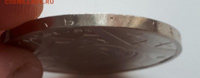 1 рубль Терешкова Пруф - 12