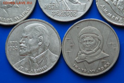 Юбилейные рубли СССР (1 р.) 5 шт. из обращения до 25.10 - 18.6.JPG