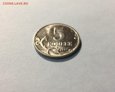 5 копеек 2002 бб - 4.JPG