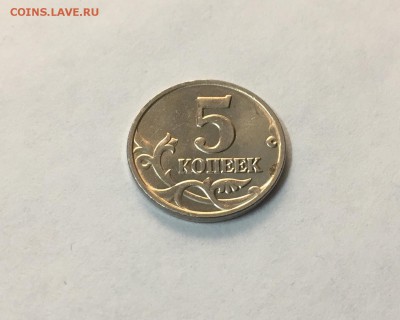 5 копеек 2002 бб - 2.JPG