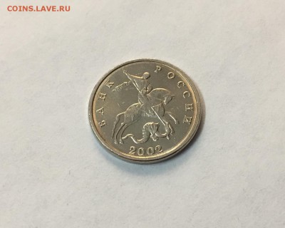 5 копеек 2002 бб - 1.JPG