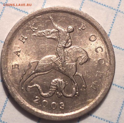 1 коп 2003 С П штемпель 3.312 А 5 ? - DSC01186.JPG