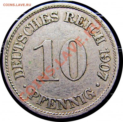 R65 Германия 10 пфеннигов 1907A до 22.05 в 22°° - R65 10 1907A_1