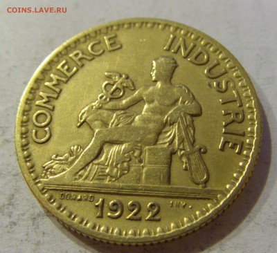 2 франка 1922 Франция №1 27.10.2018 22:00 МСК - CIMG5504.JPG