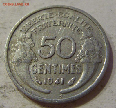 50 сантим 1941 алюминий Франция №1 27.10.2018 22:00 МСК - CIMG5507.JPG