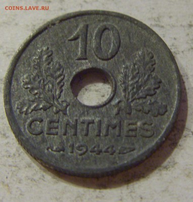 10 сантим 1944 Франция №1 27.10.2018 22:00 МСК - CIMG5543.JPG