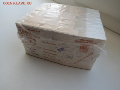 1000 банкнот по 1 рублю 1991 года. Фабричная упаковка - 261483770_5_933x700_1000-banknot-po-1-rublyu-sssr-1991-goda-unc-bonus-akmolinskaya-oblast_rev005