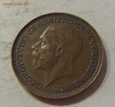 1 фартинг 1929 Англия №1 27.10.2018 22:00 МСК - CIMG5607.JPG