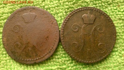 2 копейки 1844.43 окончание 25.10.2018 - IMG_20181021_144656