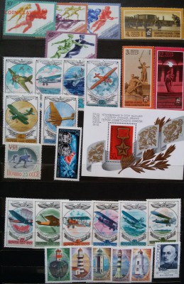 Солянка СССР, России, Иностранные - разных годов чистые - 20180430_123510