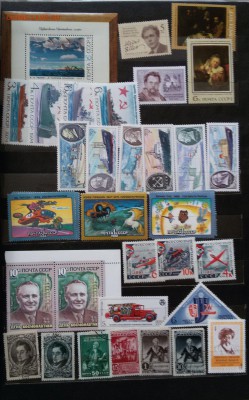 Солянка СССР, России, Иностранные - разных годов чистые - 20180430_123701